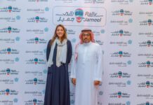 El inaugural Rally Jameel de Arabia Saudita