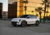 Kia anuncia los precios del totalmente nuevo EV3 del 2027